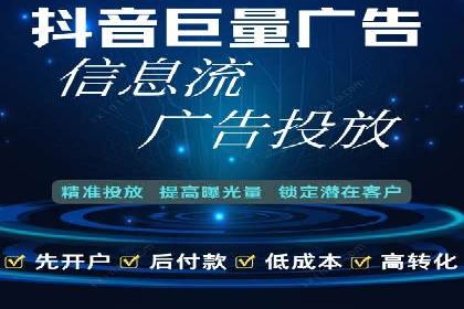 案例剖析：SEM竞价如何做到效果最大化