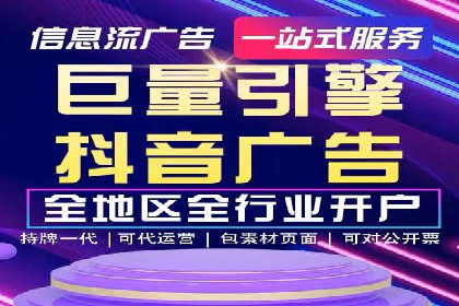百度推广价格与竞品分析：一则成功案例分享